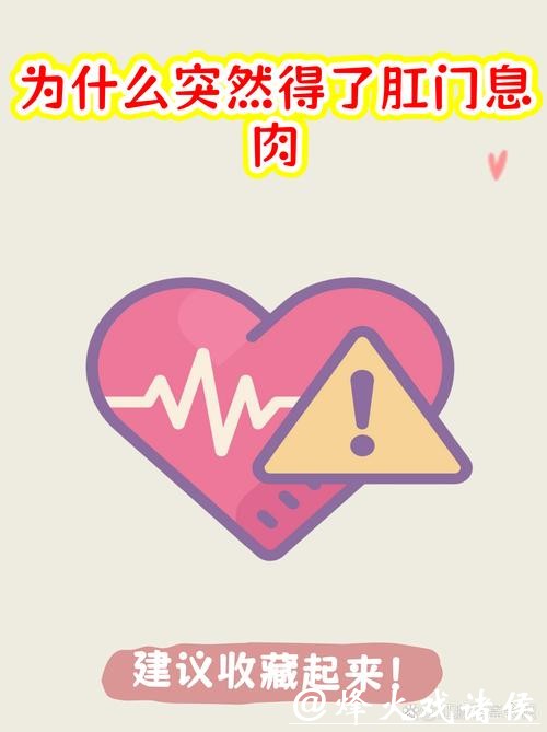 世界杯下注平台常见问题汇总：解决你的困惑