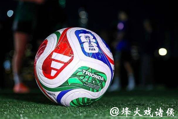 世界杯买球平台历史及发展趋势