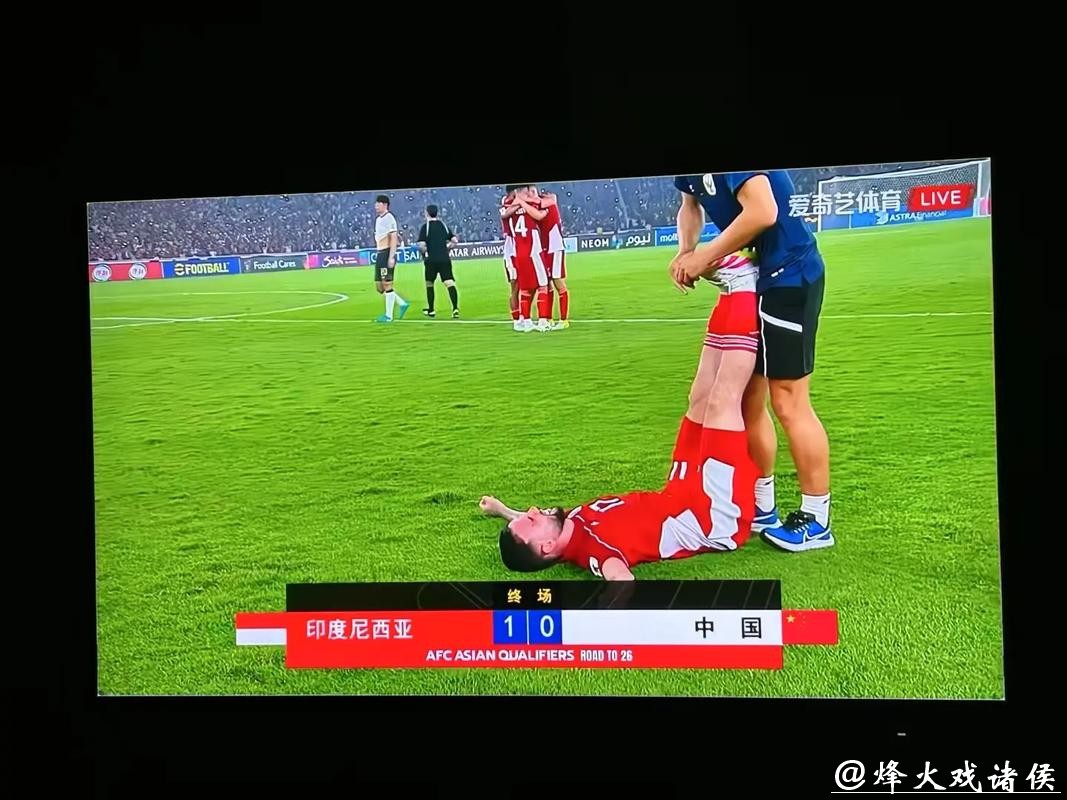 360度全景体验:世界杯足球直播盛宴 360度全景体验:世界杯足球直播盛宴