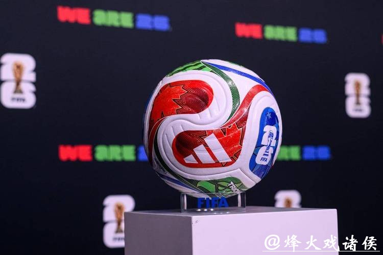 2026世界杯买球平台官方入口 2026世界杯买球平台官方入口