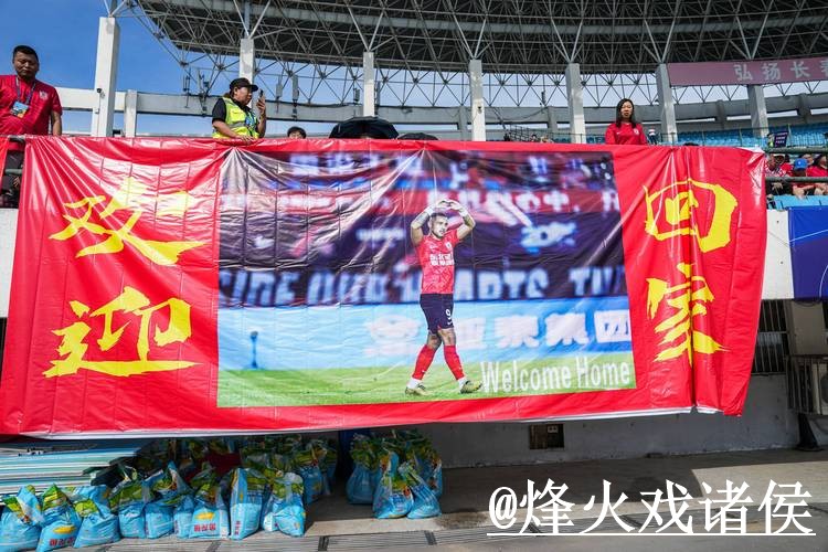 2026世界杯直播入口推荐,入口更新和入口地址别找错 2026世界杯直播入口推荐,入口更新和入口地址别找错