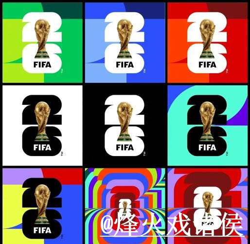 2026世界杯官网网址避坑说明，备用入口和入口辨别要注意